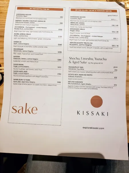 menu 2 of Kissaki Sushi