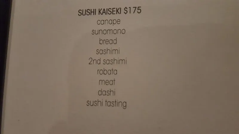 menu 1 of Shuko