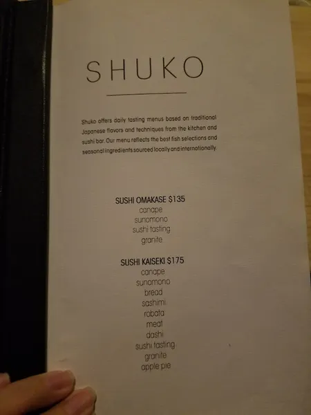 menu 2 of Shuko