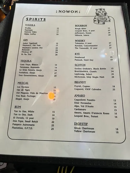 menu 2 of Nowon East Village