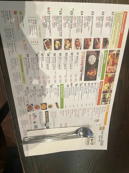 menu 0 of BCD Tofu House