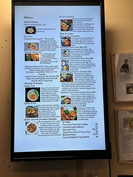 menu 2 of Terra Thai