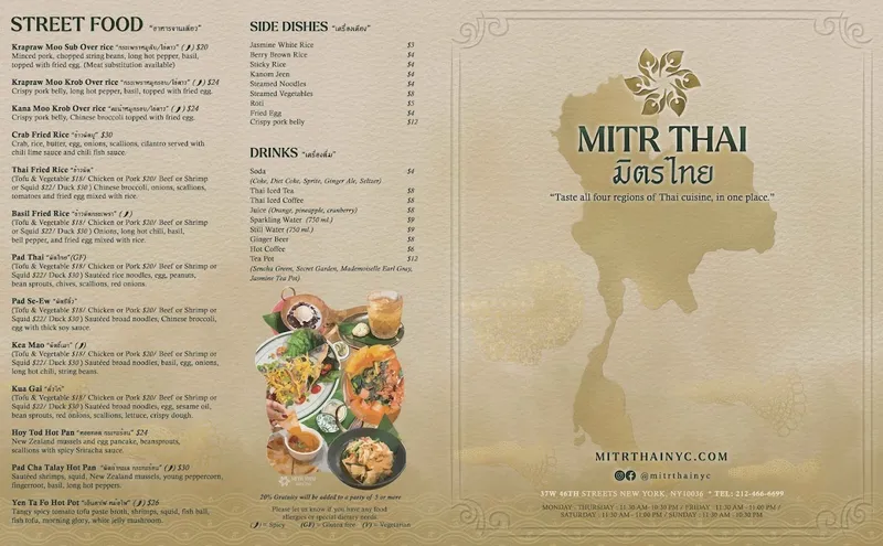 menu 1 of Mitr Thai Restaurant