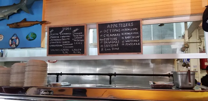 menu 2 of Elias Corner