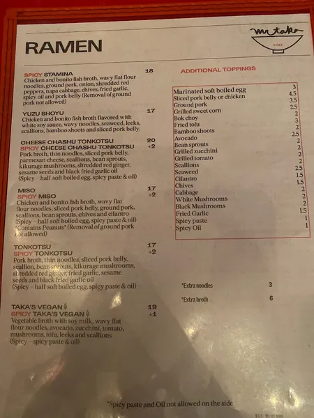 menu 2 of Mr. Taka Ramen