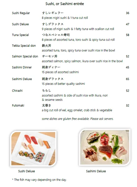 menu 0 of Sushi Ryusei