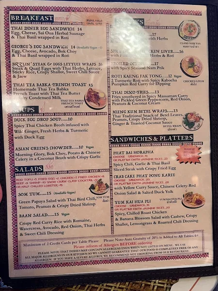 menu 2 of Thai Diner