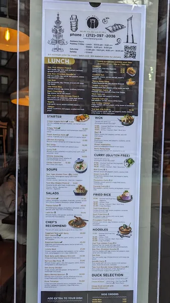 menu 0 of Der Krung Thai Cuisine