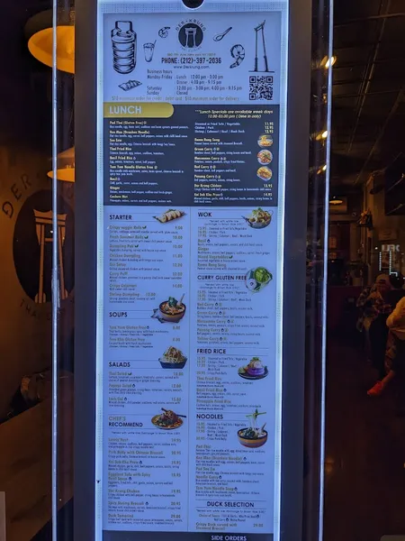 menu 2 of Der Krung Thai Cuisine