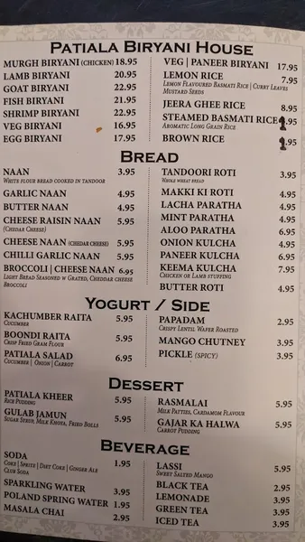 menu 1 of Patiala