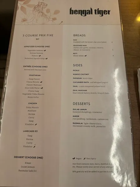 menu 1 of Bengal Tiger