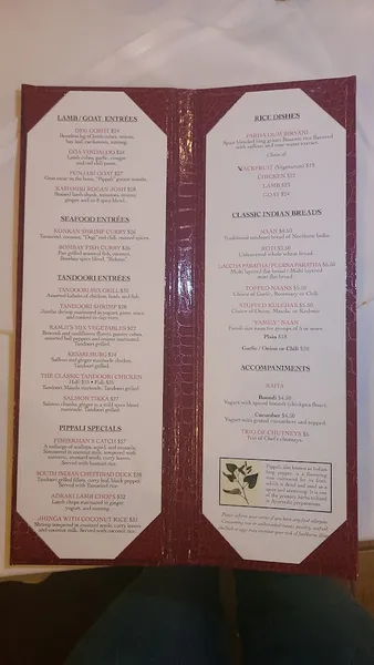 menu 1 of Pippali