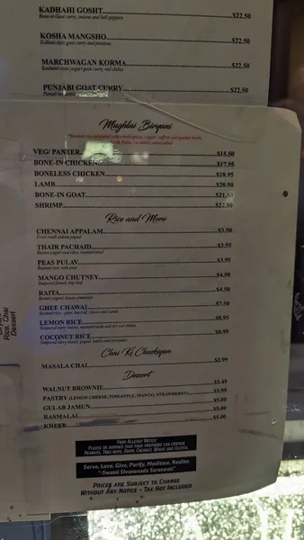 menu 2 of Sahib