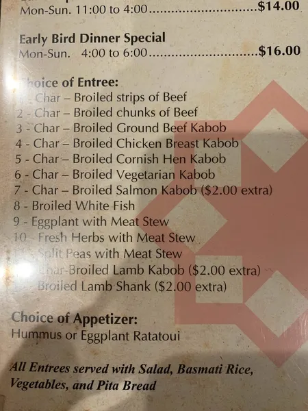 menu 2 of Miraj Healthy Grill