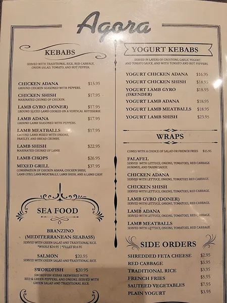 menu 0 of AGORA TURKISH RESTAURANT