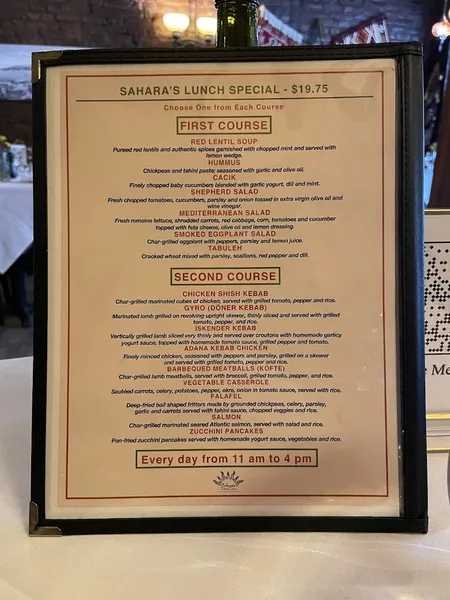 menu 1 of Sahara's Turkish Cuisine