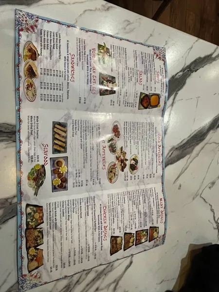 menu 0 of Istanbul Kebab House