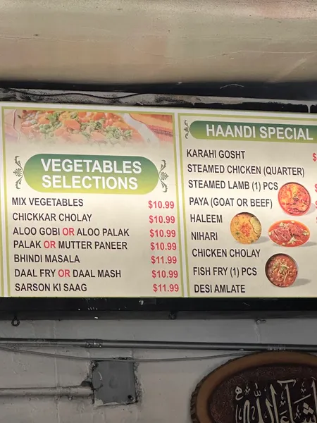 menu 1 of Haandi