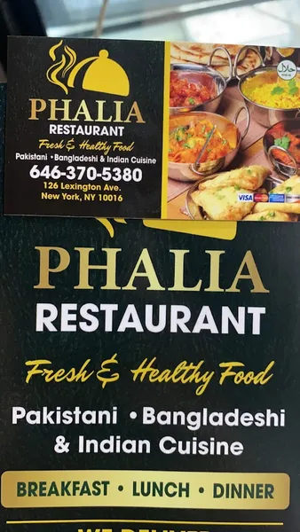 menu 2 of Phalia