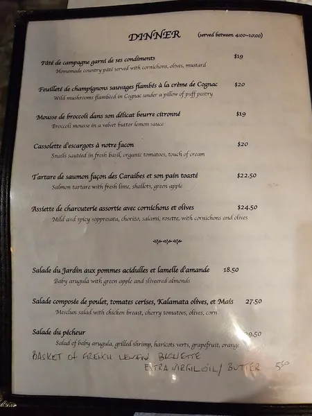 menu 0 of La Ripaille