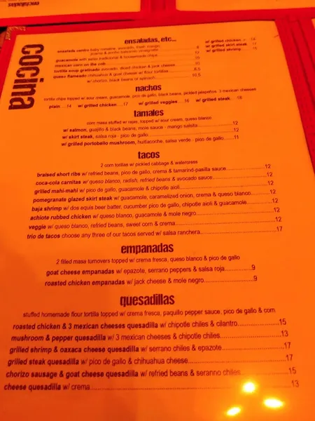 menu 0 of El Centro