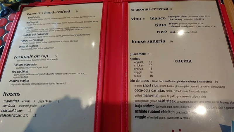 menu 1 of El Centro