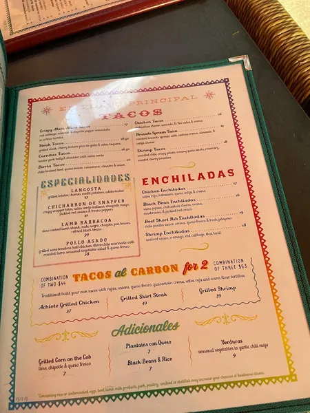 menu 0 of El Vez and Burrito Bar