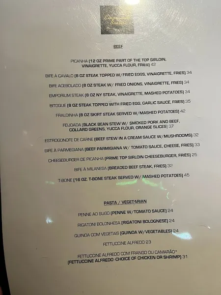 menu 0 of Via Brasil