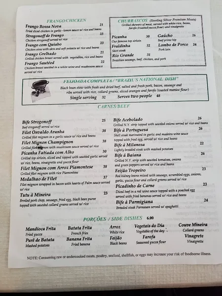 menu 1 of Via Brasil