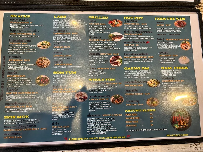 menu 1 of Zaab Zaab