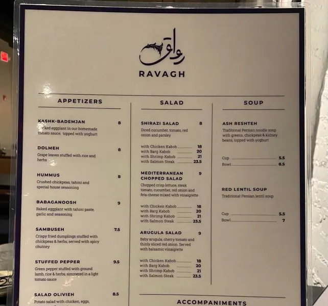 menu 1 of Ravagh Persian Grill