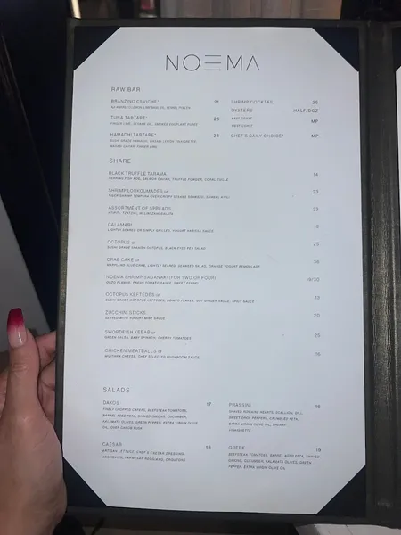 menu 2 of NOEMA Huntington