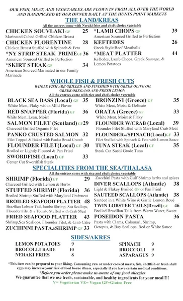 menu 1 of Neraki Greek Mediterranean Grill