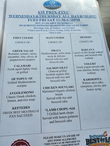 menu 2 of Neraki Greek Mediterranean Grill