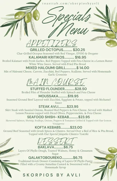 menu 1 of Skorpio's by Avli. The Little Greek Grill