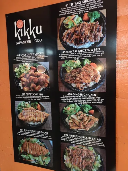 menu 2 of Kikku Japanese Food (Downtown)