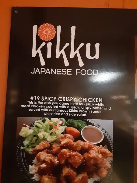 menu 0 of Kikku Japanese Food (Downtown)