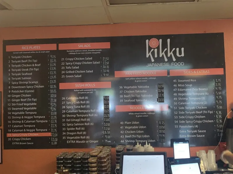 menu 1 of Kikku Japanese Food (Downtown)