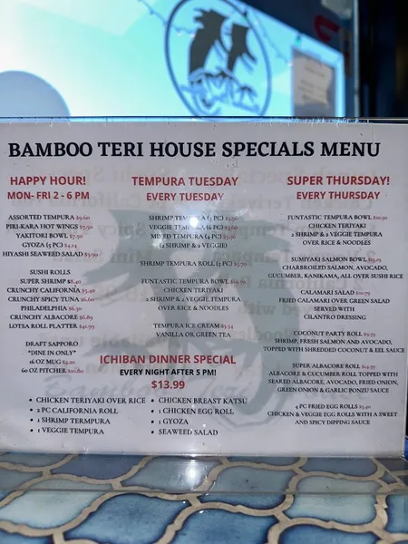 menu 2 of Bamboo Teri House