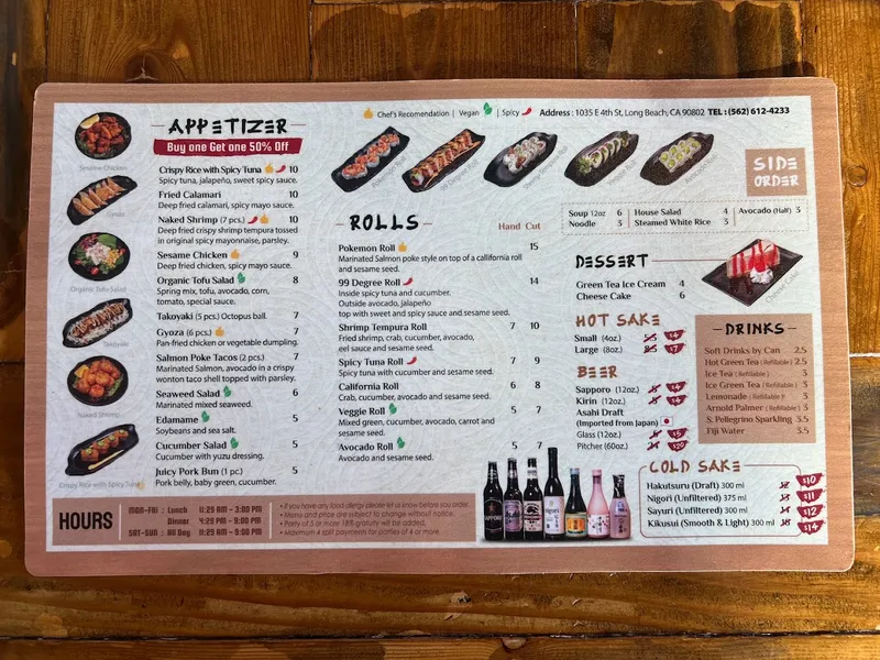 menu 1 of Jounetsu Ramen