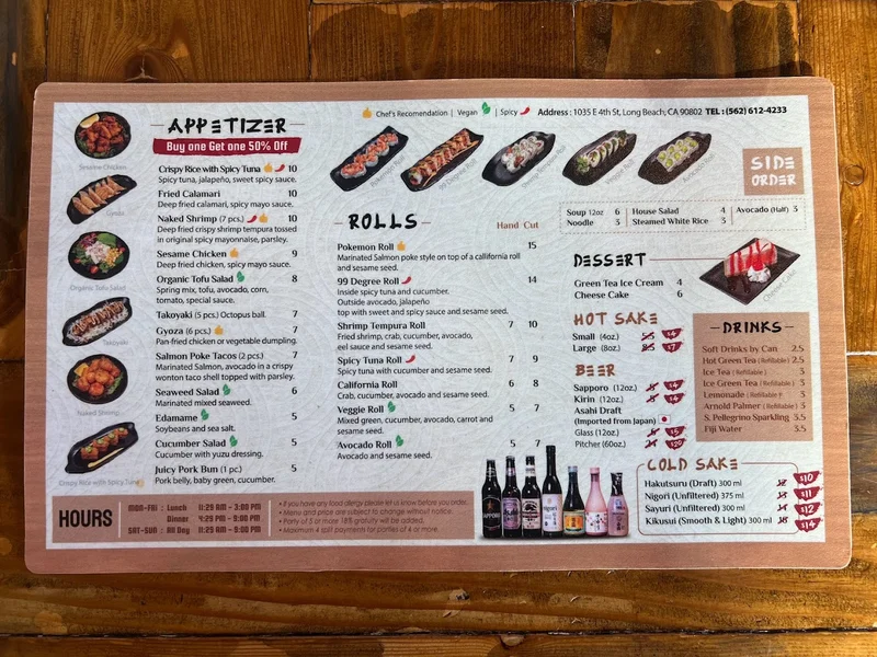menu 1 of Jounetsu Ramen