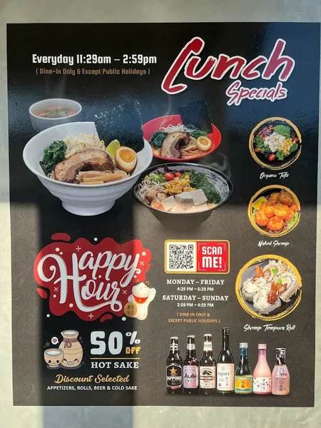 menu 0 of Jounetsu Ramen