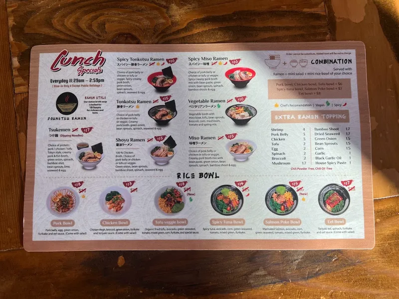 menu 2 of Jounetsu Ramen