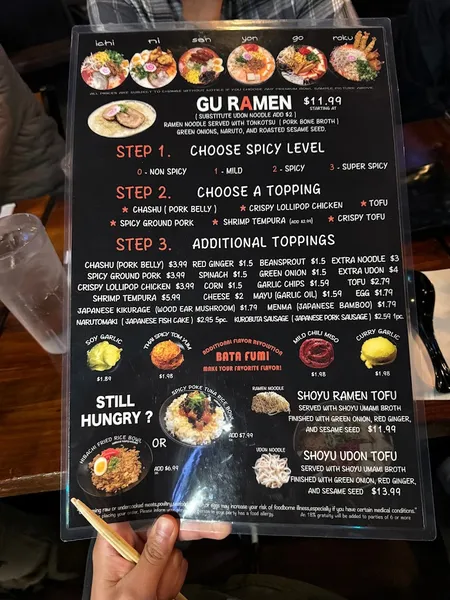 menu 1 of Gu Ramen Long Beach