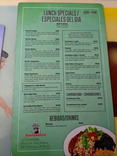 menu 0 of SanJalisco Mexican Restaurant