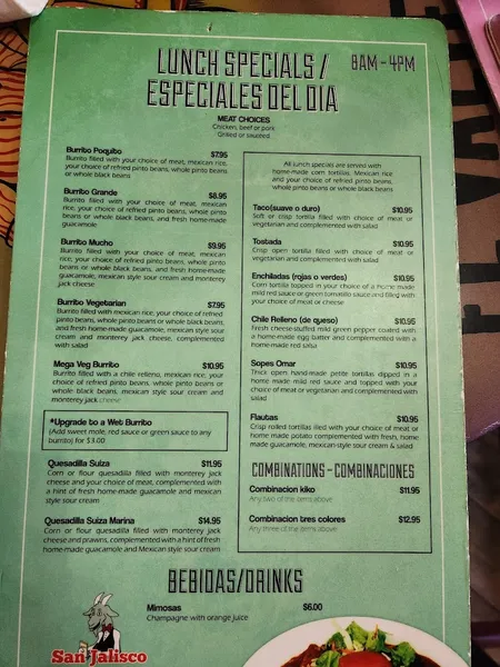 menu 1 of SanJalisco Mexican Restaurant