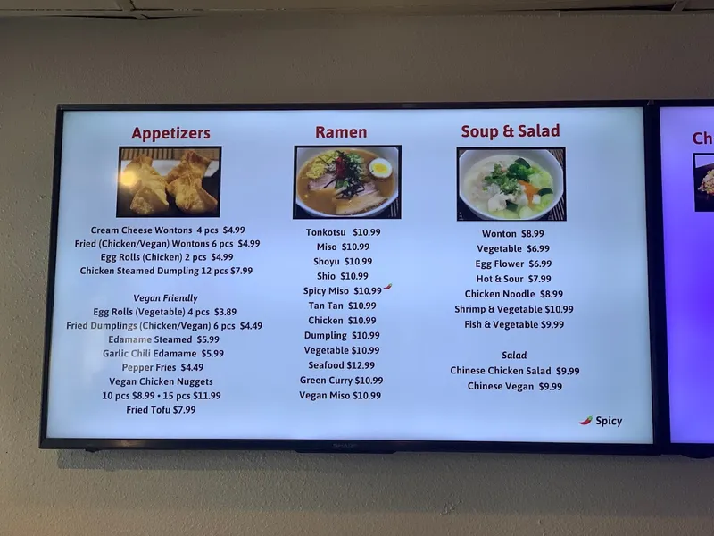 menu 2 of Wok-N-Roll