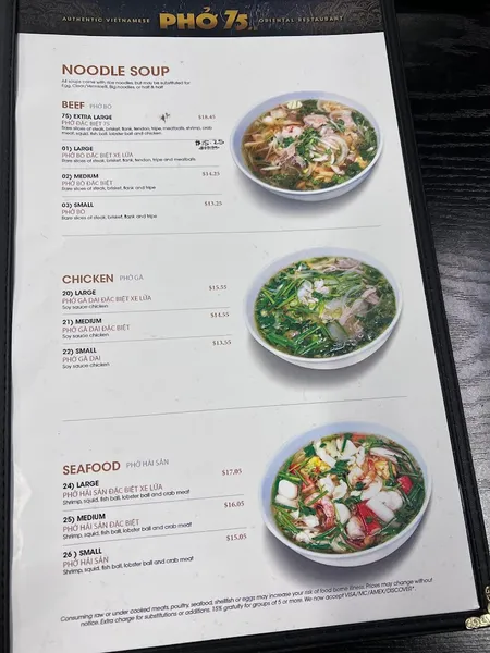 menu 2 of Phở 75 Oriental Restaurant