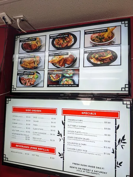 menu 0 of Central Fish Company