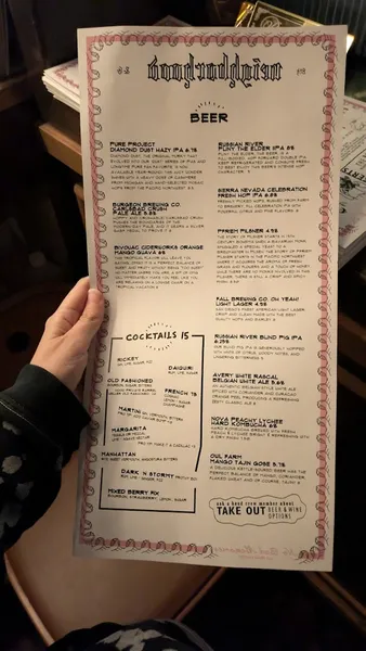 menu 2 of Neighborhood